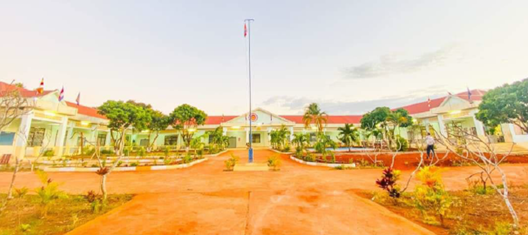 ទំនាក់ទំនង