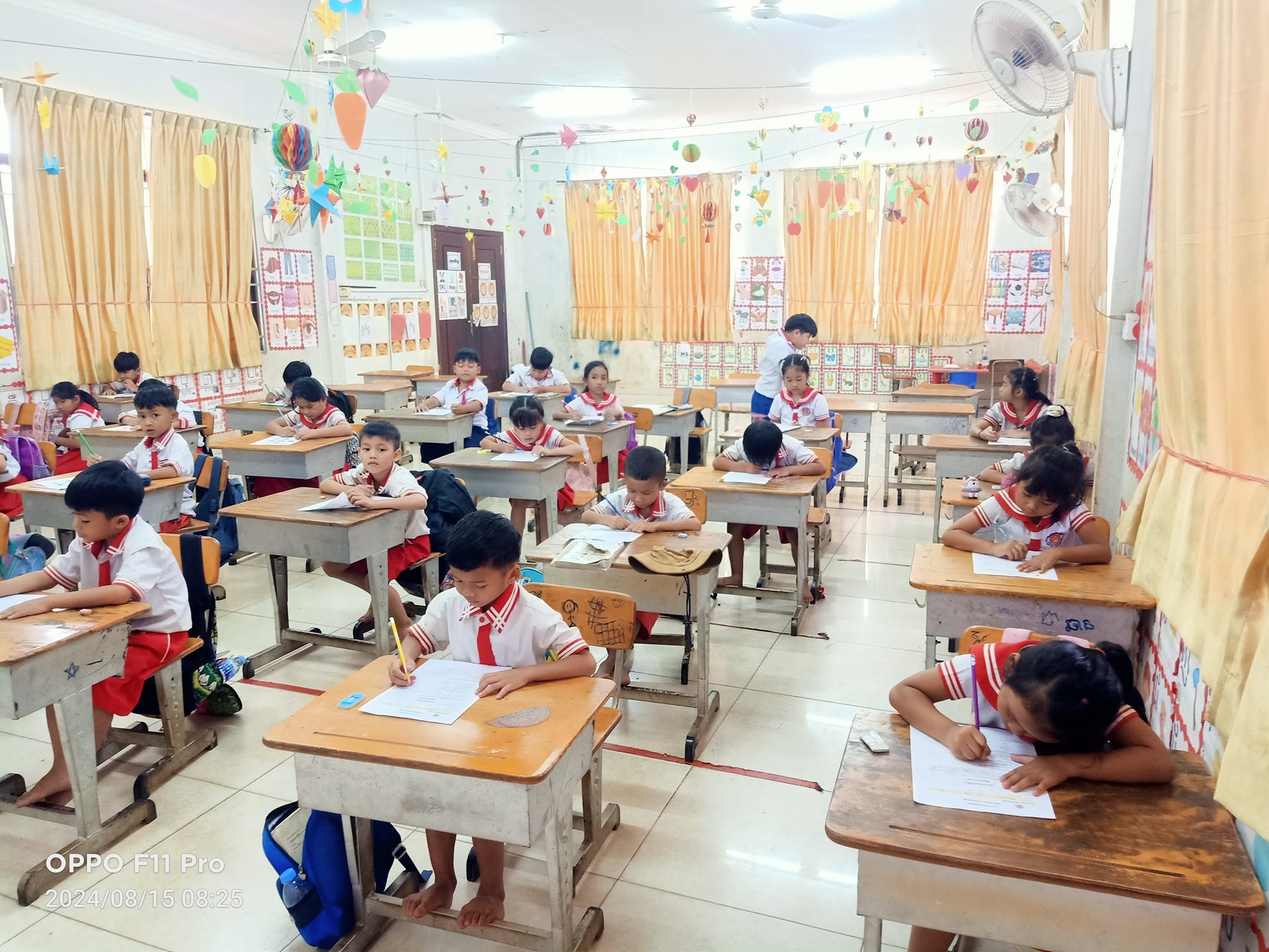 កម្រិតបឋមសិក្សា ទី១ ដល់ទី៦