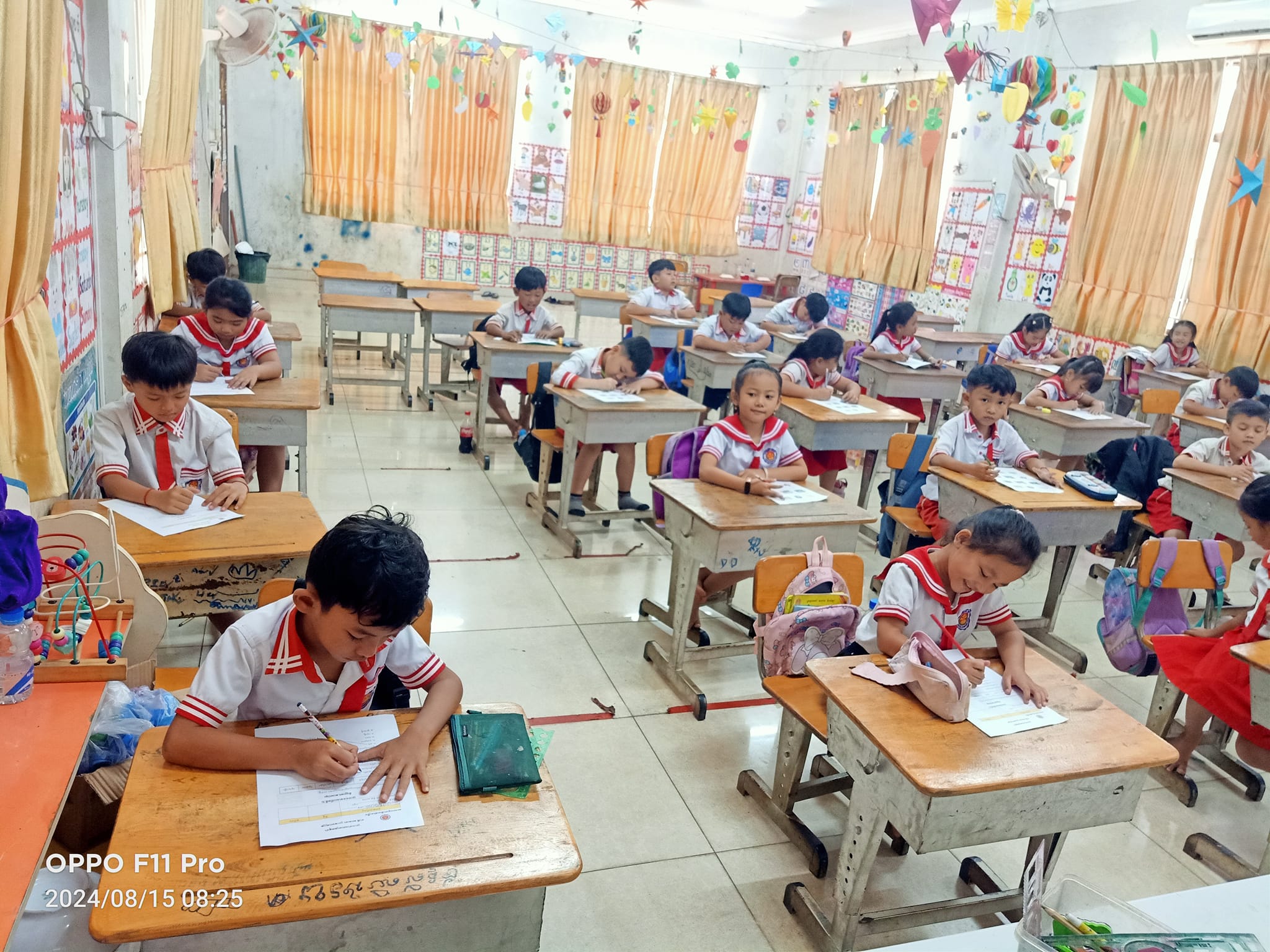 កម្រិតបឋមសិក្សា ទី១ ដល់ទី៦