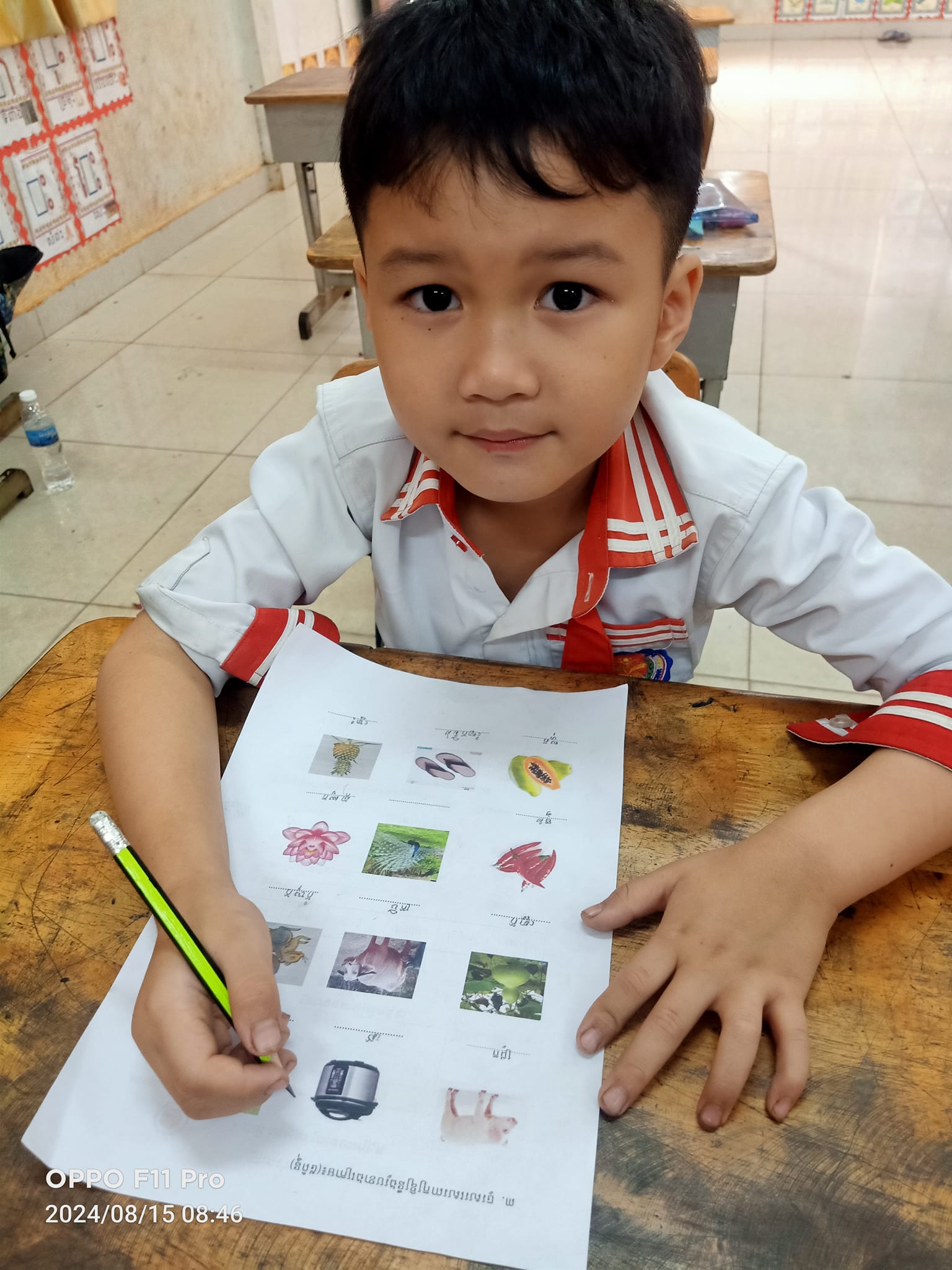 កម្រិតបឋមសិក្សា ទី១ ដល់ទី៦